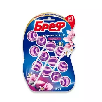 Туалетный блок для унитаза Бреф Ароматы СПА " Роскошь " 3*50г