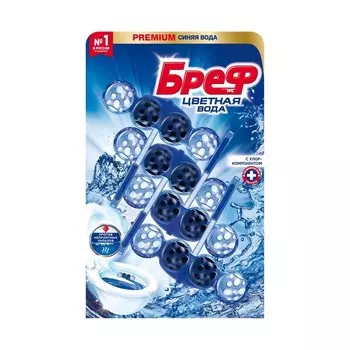 Туалетный блок для унитаза Бреф Цветная вода с хлор-компонентом 4*50г