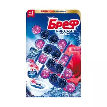 Туалетный блок для унитаза Бреф Цветная вода " Цветочная свежесть " 4*50г