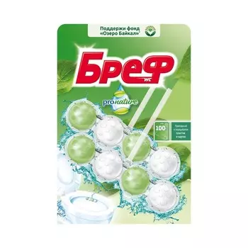 Туалетный блок для унитаза Бреф Pro Nature 2*50г
