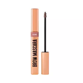 Тушь для бровей Stellary Brow Mascara 02 8мл