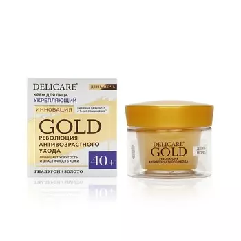 Укрепляющий крем для лица Delicare Gold 40+ 50мл