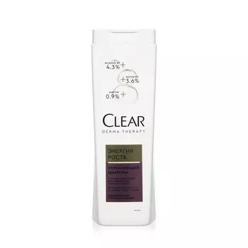 Укрепляющий шампунь для волос Клиар Derma Therapy " Энергия роста " 380мл