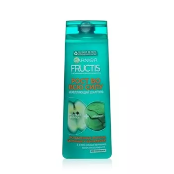 Укрепляющий шампунь Garnier Fructis Рост во всю силу для ослабленных волос , склонных к выпадению 250мл