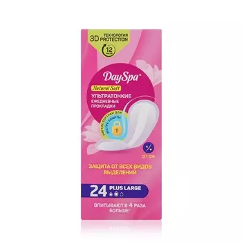 Ультратонкие ежедневные прокладки Day Spa Plus Large 24шт