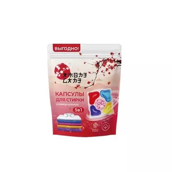Универсальные капсулы для стирки с кондиционером 5 в 1 Amore Care Сакура 10шт