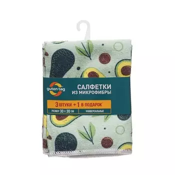 Универсальные салфетки из микрофибры Guten Tag 30*30см 4шт