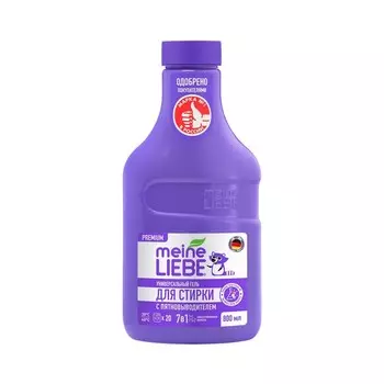 Универсальный гель для стирки с пятновыводителем 7 в 1 Meine Liebe Premium 800мл