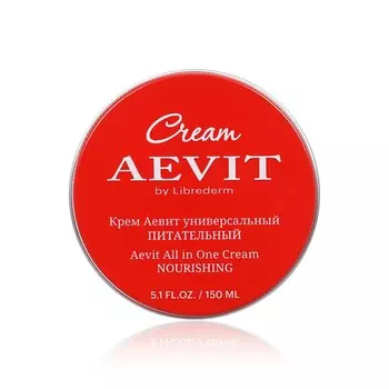 Универсальный крем для лица и тела AEVIT by Librederm " питательный " 150мл
