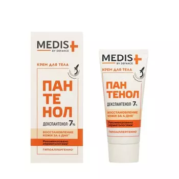 Универсальный крем для тела Defance Medis Пантенол 7% 50мл