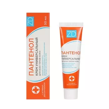 Универсальный крем ZD " пантенол " 50мл
