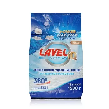 Универсальный стиральный порошок LAVELiq Power Enzyme 1,5кг