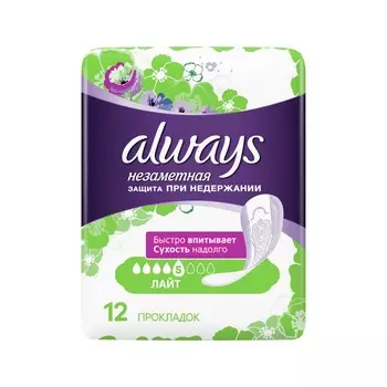 Урологические прокладки Always Незаметная защита при недержании Нормал лайт 12шт
