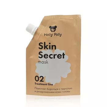 Успокаивающая маска для кожи головы Holly Polly Treatment line " Skin Secret " 100мл