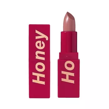 Устойчивая помада для губ Stellary Long Lasting My Lip Symbol 02 4г