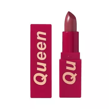 Устойчивая помада для губ Stellary Long Lasting My Lip Symbol 04 4г