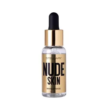 Увлажняющая База под макияж Stellary Nude Skin 3мл