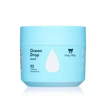 Увлажняющая маска для волос Holly Polly " Ocean Drop " 300мл