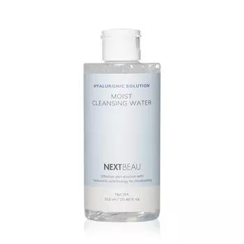 Увлажняющая мицеллярная вода для лица Nextbeau Hyaluronic Solution " Moist Cleansing Water " с гиалуроновой кислотой 310мл