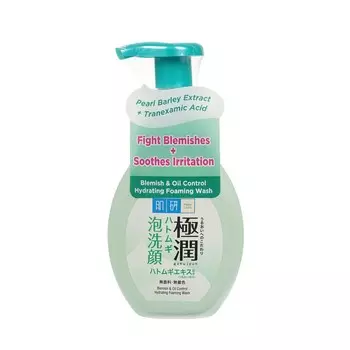 Увлажняющая пенка для умывания HADA LABO Gokujyun для проблемной кожи 160мл