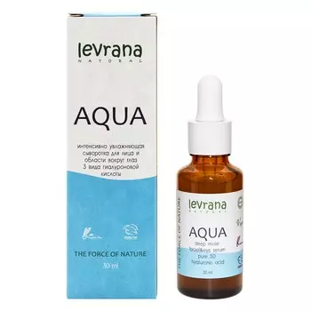 Увлажняющая сыворотка для лица Levrana " Aqua " 30мл
