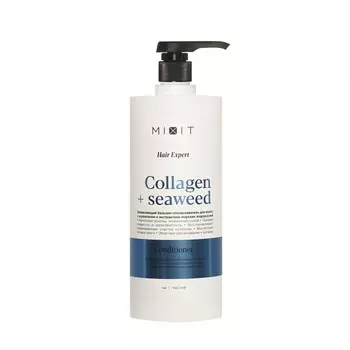 Увлажняющий бальзам - ополаскиватель для волос с коллагеном и с экстрактами морских водорослей Mixit Hair Expert Collagen+Seaweed 1000мл