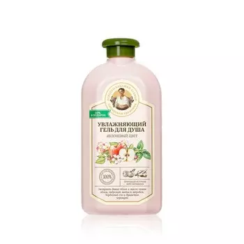 Увлажняющий гель для душа Рецепты бабушки Агафьи " Яблоневый цвет " 500мл