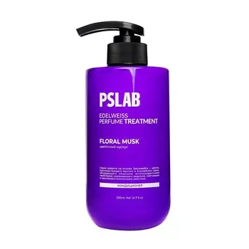 Увлажняющий кондиционер для сухих и ослабленных волос PSLAB Floral Musk 500мл