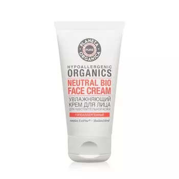 Увлажняющий крем для лица Planeta Organica Pure для чувствительной кожи 50мл