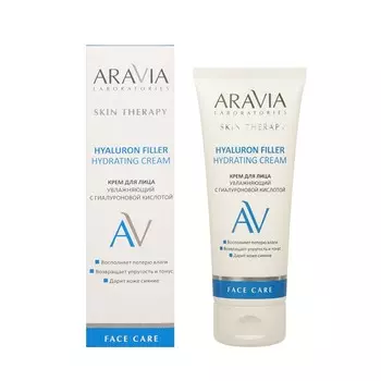 Увлажняющий крем для лица с гиалуроновой кислотой Aravia Laboratories Hyaluron Filler Hydrating Cream 50мл