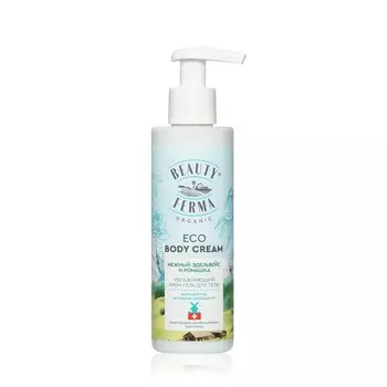 Увлажняющий крем - гель для тела Beauty Ferma " Нежный эдельвейс и ромашка " 190мл