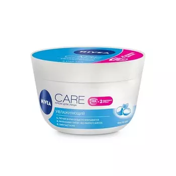 Увлажняющий крем NIVEA для всех типов кожи 100мл