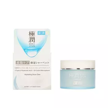 Увлажняющий крем - сорбет для лица с активными пребиотиками HADA LABO 50г