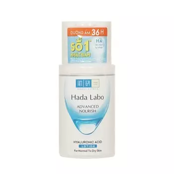 Увлажняющий лосьон - гидратор для лица HADA LABO для нормальной и склонной к сухости кожи 100мл