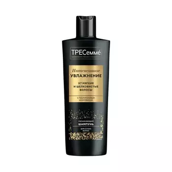 Увлажняющий шампунь для сухих волос Тресемме Интенсивное увлажнение с гиалуроновым комплексом 400мл