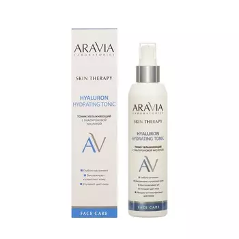 Увлажняющий тоник для лица с гиалуроновой кислотой Aravia Laboratories Hyaluron Hydrating Tonic 200мл