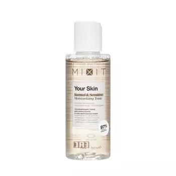 Увлажняющий тоник для нормальной и чувствительной кожи Mixit Your skin Normal & Sensitive Moisturizing tonic 150мл
