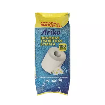 Влажная туалетная бумага Ariko с ароматом ромашки 100шт