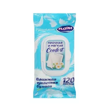 Влажная туалетная бумага Floom Comfort 120шт