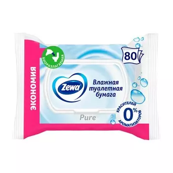 Влажная туалетная бумага Zewa Pure 80шт