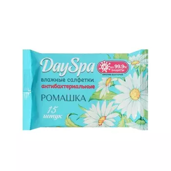 Влажные антибактериальные салфетки Day Spa " ромашка " 15шт