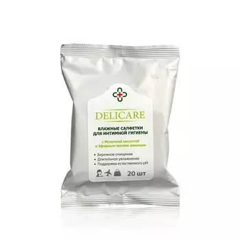 Влажные салфетки Delicare для интимной гигиены 20шт