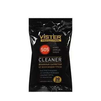 Влажные салфетки от всех видов грязи Vister Professional Cleaner 20шт