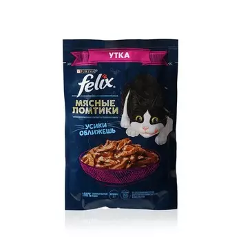 Влажный корм для кошек Felix Мясные ломтики " Утка " 75г