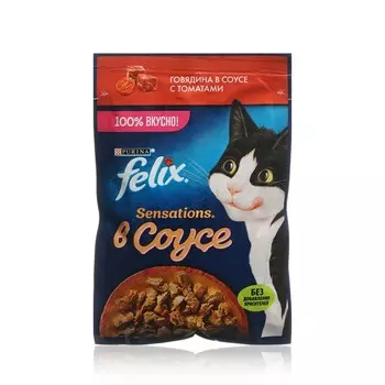 Влажный корм для кошек Felix Sensations " говядина в соусе с томатами " 75г