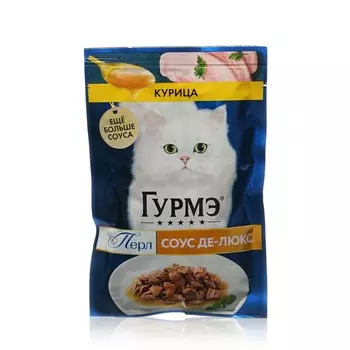 Влажный корм для кошек Гурмэ Перл Соус де-люкс " Курица " 75г