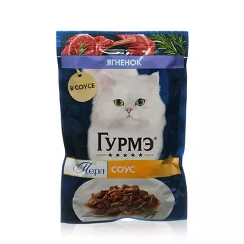 Влажный корм для кошек Гурмэ Перл Соус " Ягненок " 75г