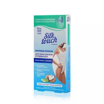 Восковые полоски для зоны бикини и подмышек Carelax Silk Touch с кокосовым маслом + алоэ вера 16шт
