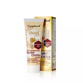 Восстанавливающая пилинг - скатка для лица Compliment Snail vital с муцином улитки и гиалуроновой кислотой 80мл
