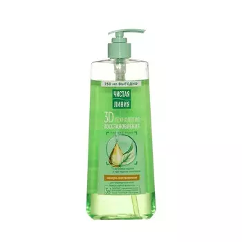Восстанавливающий шампунь для волос Чистая линия Технология 3D восстановления с репейным маслом 750мл
